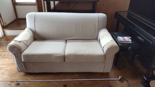 ソファカバー作成ビフォーアフター